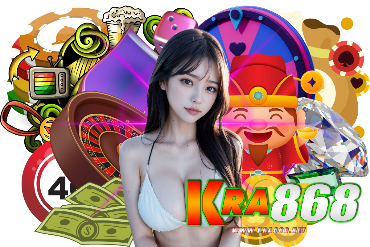 kra868